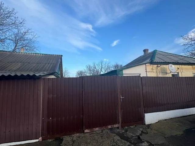 Фото: 🏡Продаётся дом