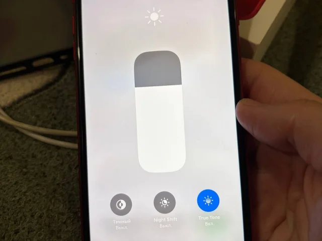 Фото: iPhone 8 Plus Red 256GB