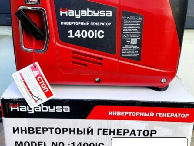 Фото: Продам генераторы Hayabusa 1400ic инвертор, медь 1.4кВт 23000 рублей. Также есть возможность заказать любую бытовую техн