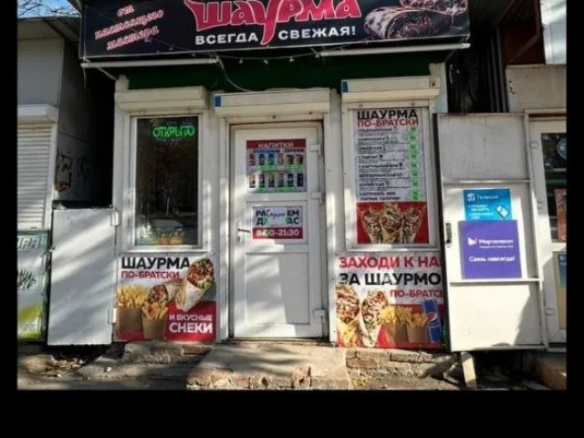 Фото: Продам срочно готовый бизнес риский рынок полностью с оборудованием цена 750 руб