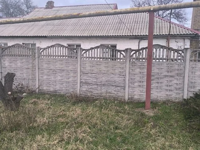 Фото: Продам дом с газом Широкий