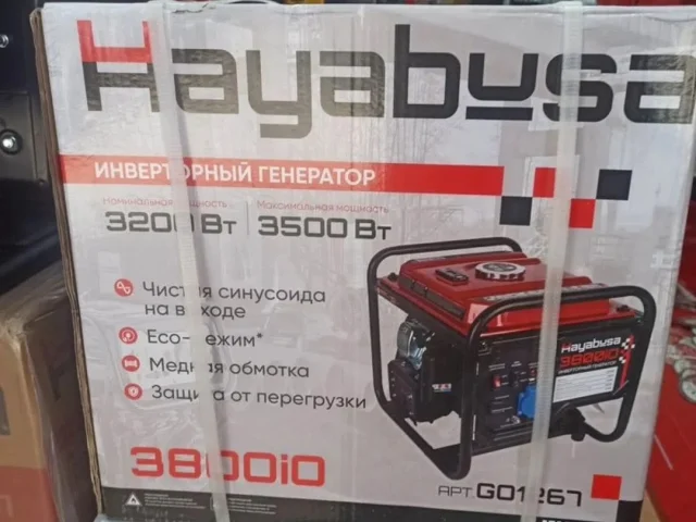 Фото: Продам новый инвенторный генератор цена 33500руб.Макеевка