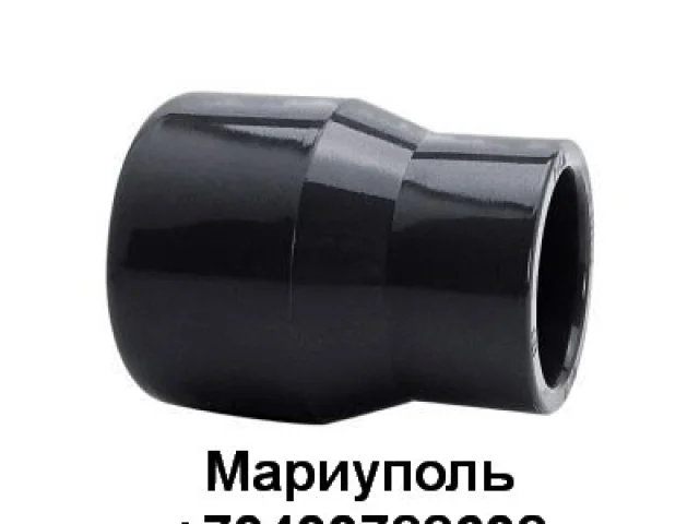 Фото: Муфта переходная d25-20-16, PN16 +GF+ длинная PVC-U