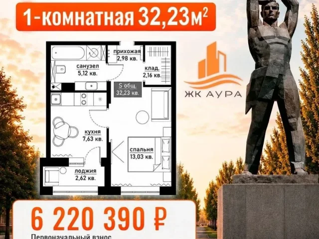 Фото: 🏢Твоя квартира!!!!