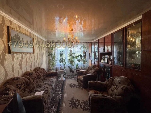Фото: 🔹️В продаже: 3 комнатная квартира