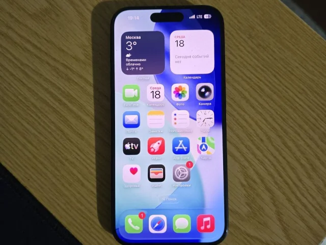 Фото: Продам iPhone 15 Pro 128 гб в синем цвет
