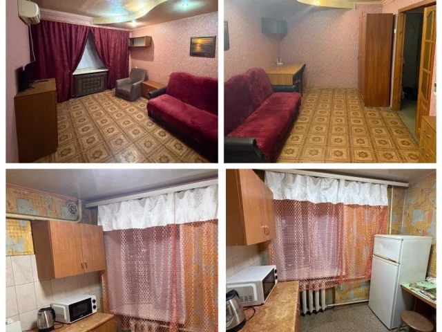 Фото: СРОЧНО!