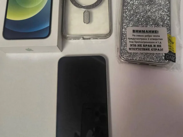 Фото: Продам IPhone 12. 128Gb в отличном состоянии,без дефектов,всегда в чехле и с защитным стеклом.Не вскрывался,в ремонте не