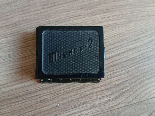 Фото: Компас "турист-2"