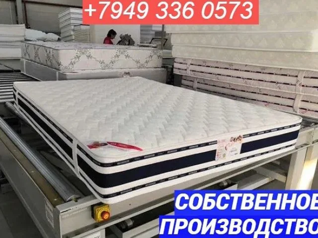Фото: Матрасы,топперы напрямую с производства без посредников,задатков и магазинных наценок!