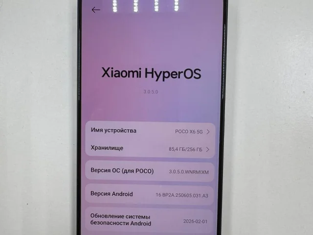 Фото: 📱 Продам Xiaomi Poco X6 5G 12/256