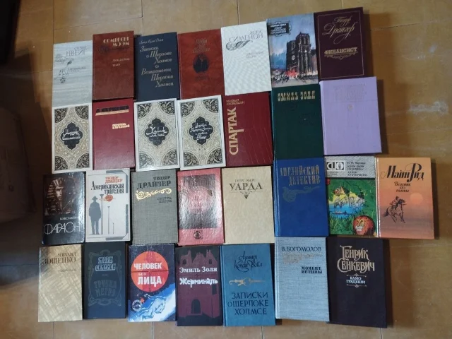Фото: ПРОДАЖА КНИГ, ПРЕДЛАГАЙТЕ ЦЕНУ