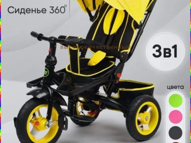 Фото: Продам детский велосипед. Вложений не требует - сел и поехал. Большие резиновые колеса с камерами (почти новые , т.к. ез