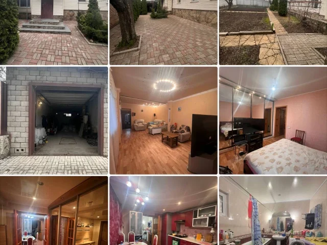 Фото: ❇️ Продажа дома