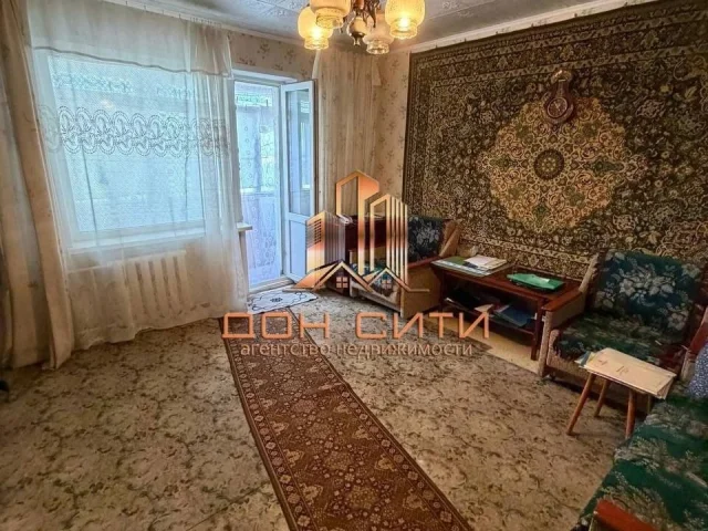 Фото: 🏠 Бюджетный вариант: