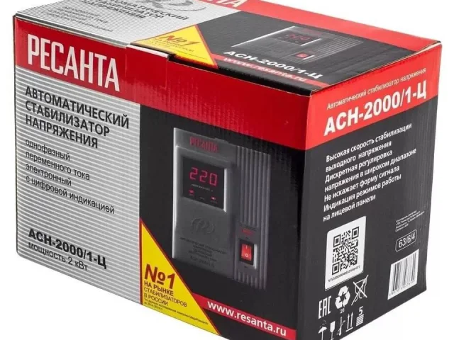 Фото: Стабилизатор напряжения RUCELF SRW-12000-D белый 23.000₽