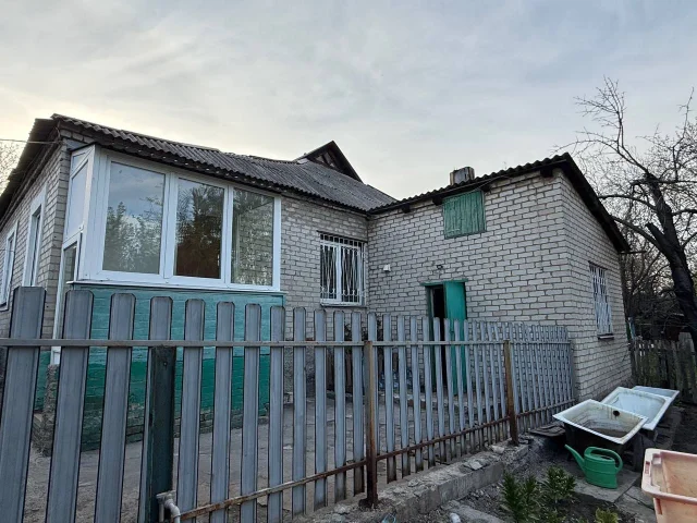 Фото: Продается дом с земельным участком 9 соток в центре Донецка! Парк Щербакова- Отель Прага‼️