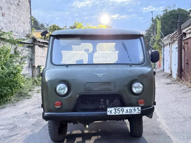 Фото: 🚨 ПРОДАМ УАЗ «ГОЛОВАСТИК» НА ВОЕННЫХ МОСТАХ 🚨