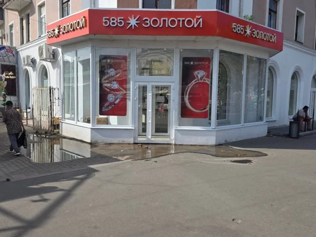 Фото: 🐾 Предприятию оптовой торговли ЗООтоварами