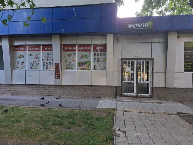 Фото: В АРЕНДУ ПРЕДЛАГАЕТСЯ КОММЕРЧЕСКОЕ ПОМЕЩЕНИЕ