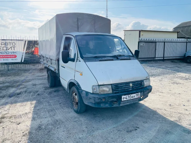 Фото: ✅ В продаже ГАЗель 33021. 3,5 метра