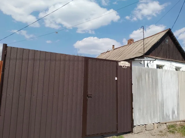 Фото: Продам дом, от собственника❗️
