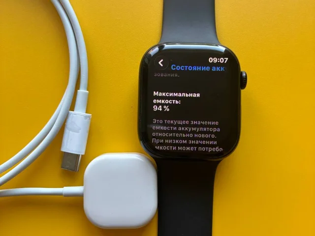Фото: Apple Watch 10(46 ml) акб 94%.Отличное состояние.Донецк. Без обмена и пересылок.Комплект на фото. Цена 16 тыс рублей