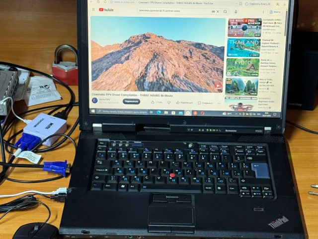 Фото: Продам ноутбук Lenovo R500 для работы для интернета то что нужно поставил прокси можно смотреть ютуб