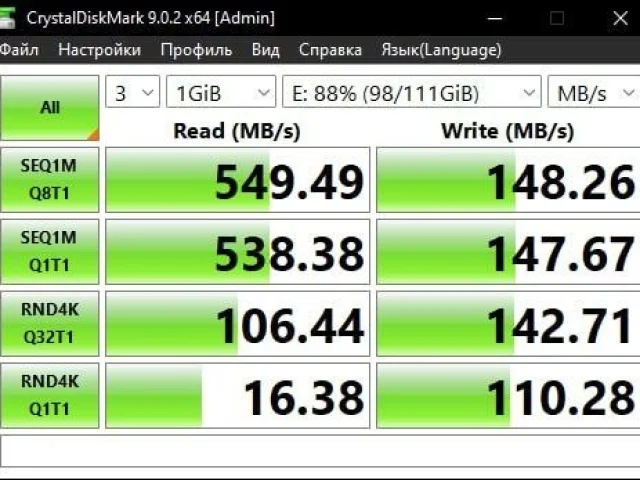 Фото: Продам бу SSD накопитель 120ГБ, 2.5", SATA III полностью рабочей, не уставший