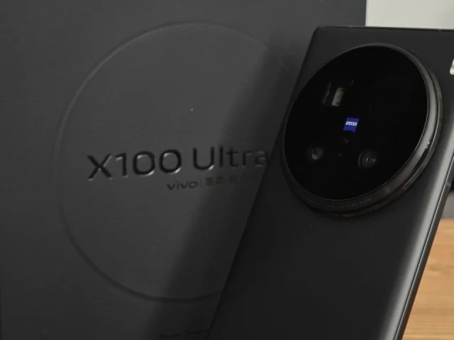 Фото: Продам vivo x100 ultra 16/512
