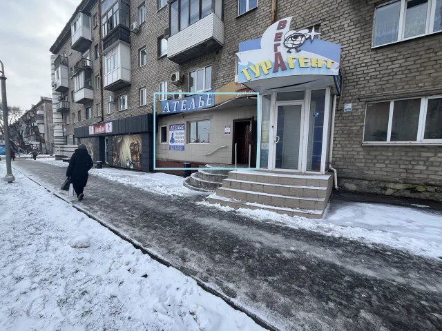 Фото: Продам помещение коммерческого назначения, в самом центре г. Луганск (ул. Советская р- н ост. Донбасс)- красная линия. В