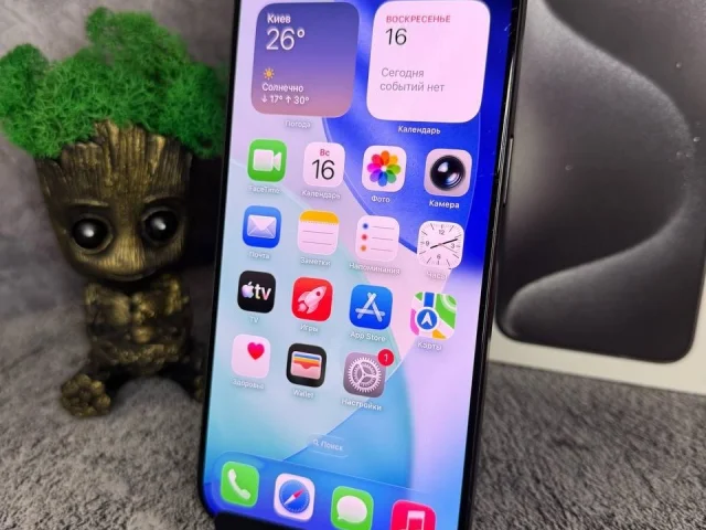 Фото: Продам iPhone 15 Pro Max 256gb