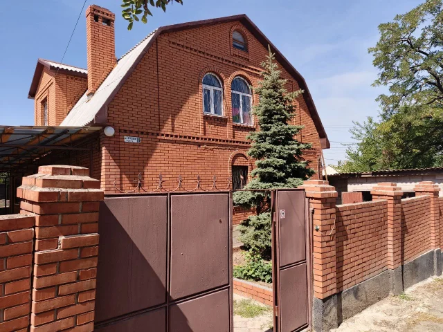 Фото: 📌Продаётся