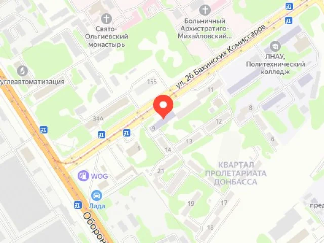 Фото: ТРЕБУЕТСЯ РАЗНОРАБОЧИЕ 25 человек