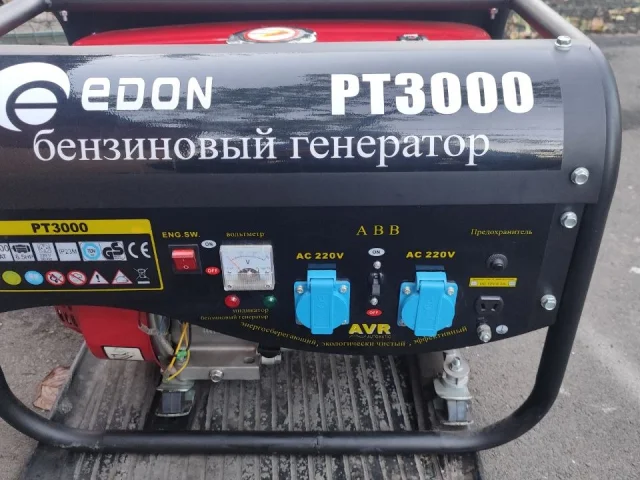 Фото: Продам новый бензогенератор,обтяжка проверка все было сделано,бери да пользуйся теперь.Edon pt-3000 3 кв , выдает 2.7. м