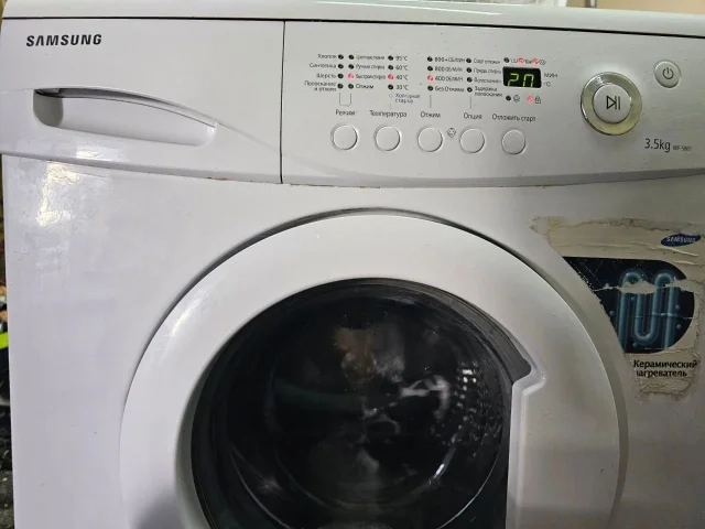 Фото: Продам стиральную машинку в рабочем состоянии. Все работает исправно, купили просто на больше кг . Находится в центре го