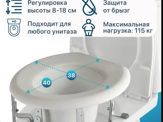Фото: Продается газовая печь в хорошем состоянии