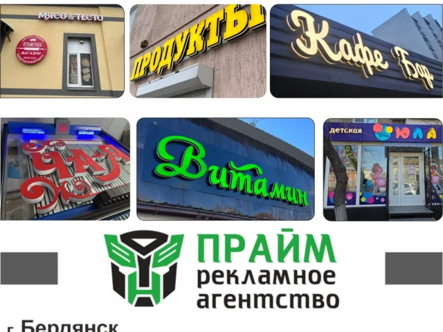 Фото: ‼️‼️Хотите, чтобы о вашем бизнесе узнали ВСЕ?