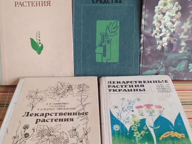 Фото: 30р книга.Более 100шт
