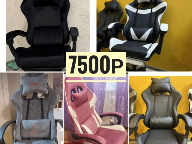 Фото: Продам Новые кресла по самым низким ценам в Луганске,игровые от 7000-7500.Эко-кожа, ткань, с углом наклона спинки до 135