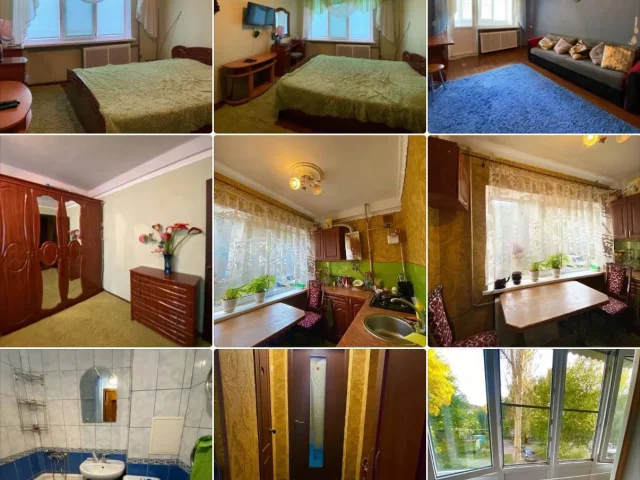 Фото: 🏡Сдам 2-х комнатную квартиру