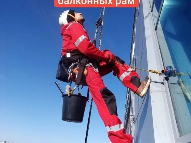 Фото: ✅ Высотные работы ✅ Профессиональная герметизация балконов и ремонт межпанельных швов Без предоплаты и посредников. Конс