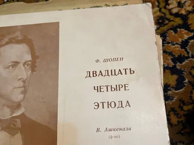 Фото: Продам Пластинки СССР, всего 15 шт. Состояние хорошее. Небольшой торг уместен. Находится в Донецке,Ворошиловский район