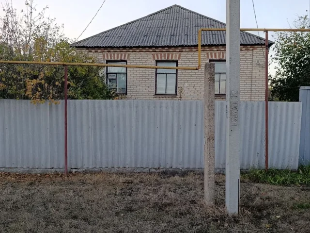 Фото: Продается дом от хозяина