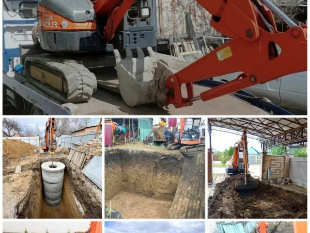 Фото: 📌 ЭКСКАВАТОР