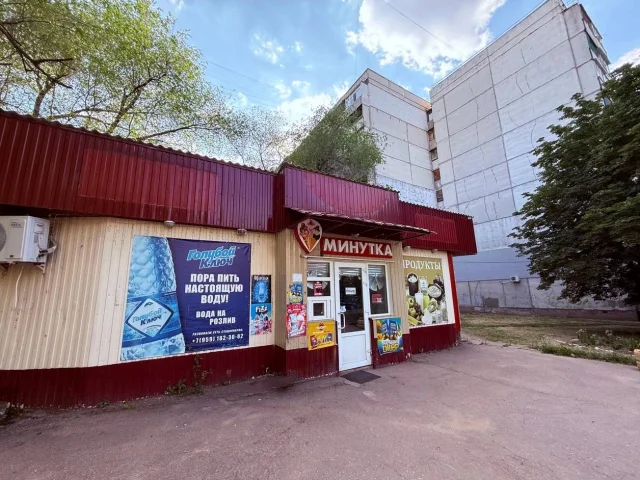 Фото: Продам готовый прибыльный бизнес❗️