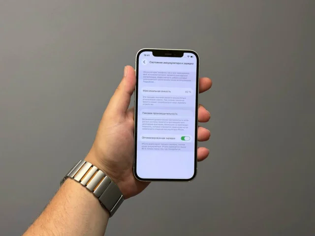 Фото: В продаже IPhone 12 128gb