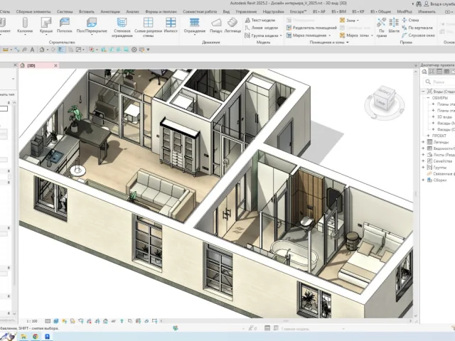 Фото: Видеокурс Autodesk Revit: Дизайн интерьера