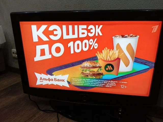 Фото: продам телевизор samsung 32 дюйма как донора, на запчасти. (плата питания исправна, материнская исправна, T- con исправн
