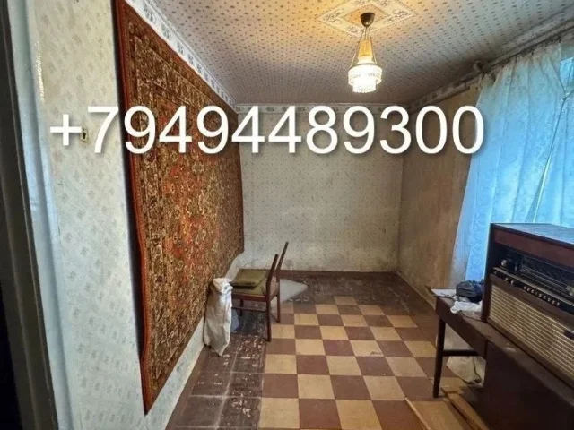 Фото: 🔹️В продаже: 2 комнатная квартира